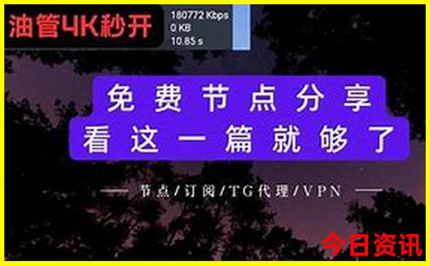 内蒙避暑的地方有哪些