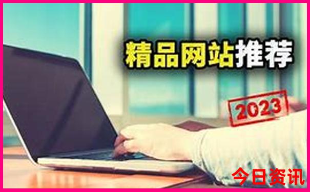 带孩子适合去哪玩