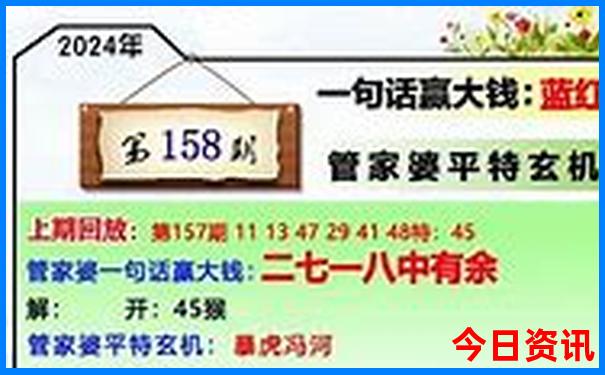 成都亲子游攻略5日